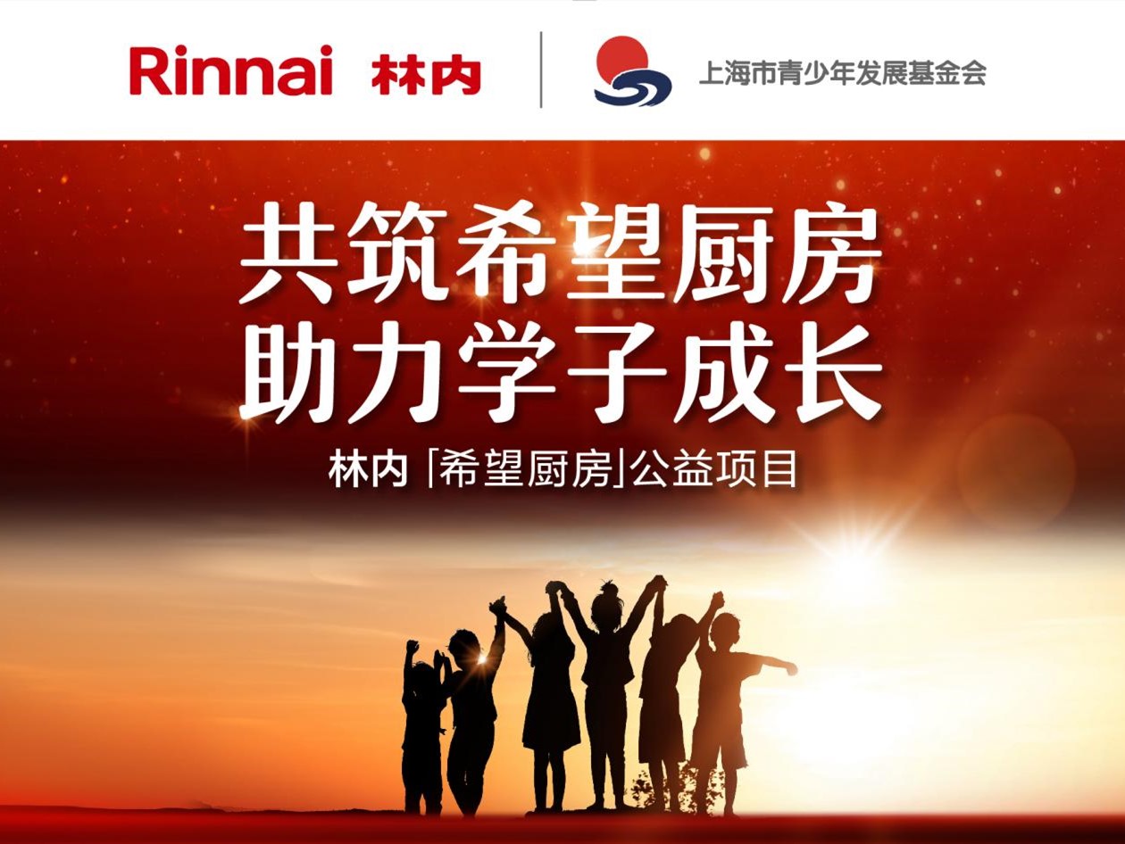 圖片2.jpg 圖片2.jpg