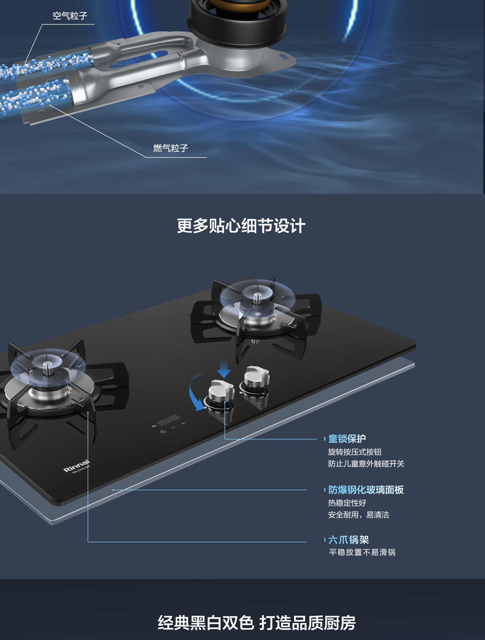 2W3LGM詳情頁(yè)-0830-2_05.jpg 2W3LGM詳情頁(yè)-0830-2_05.jpg