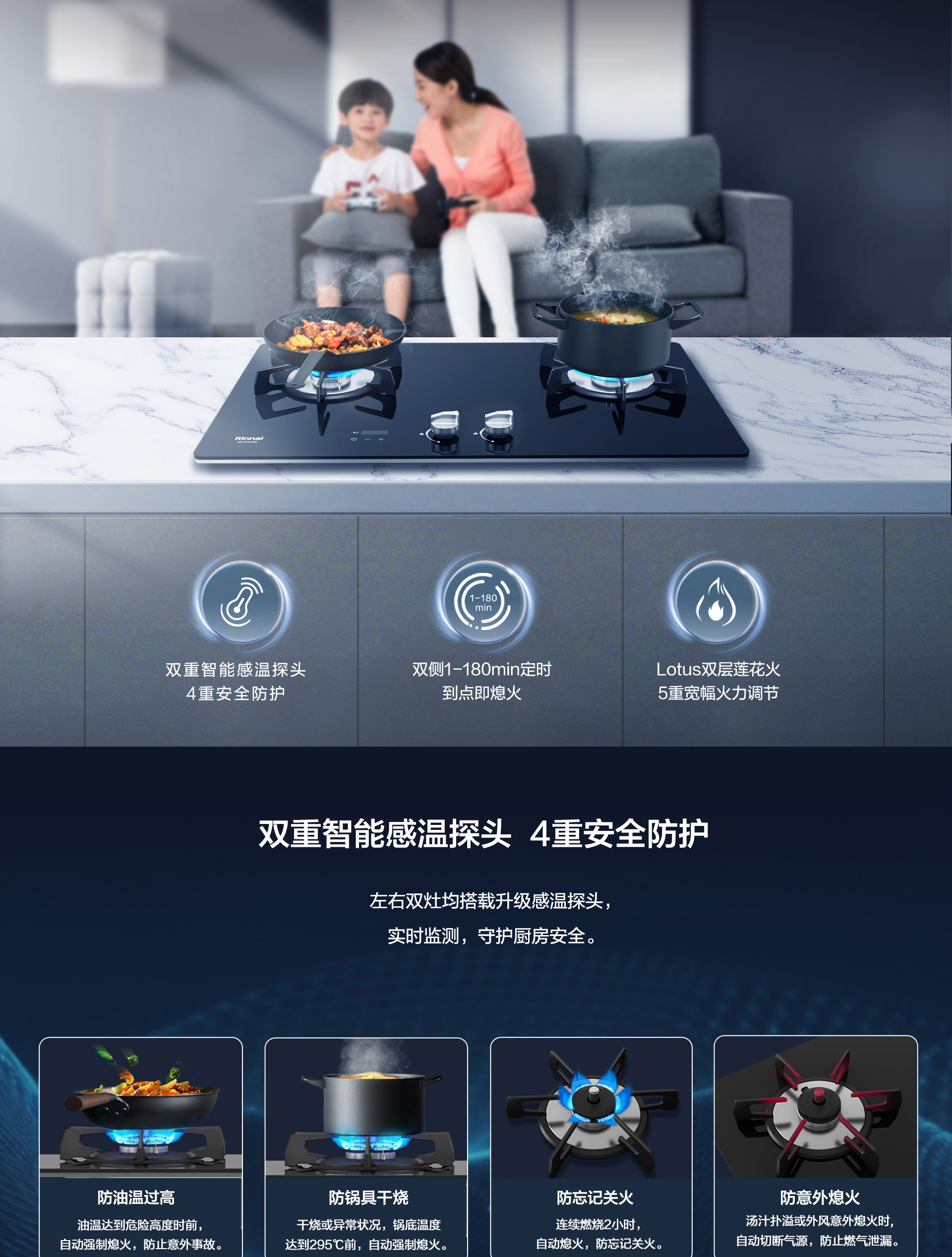 2W3LGM詳情頁(yè)-0830-2_01.jpg 2W3LGM詳情頁(yè)-0830-2_01.jpg