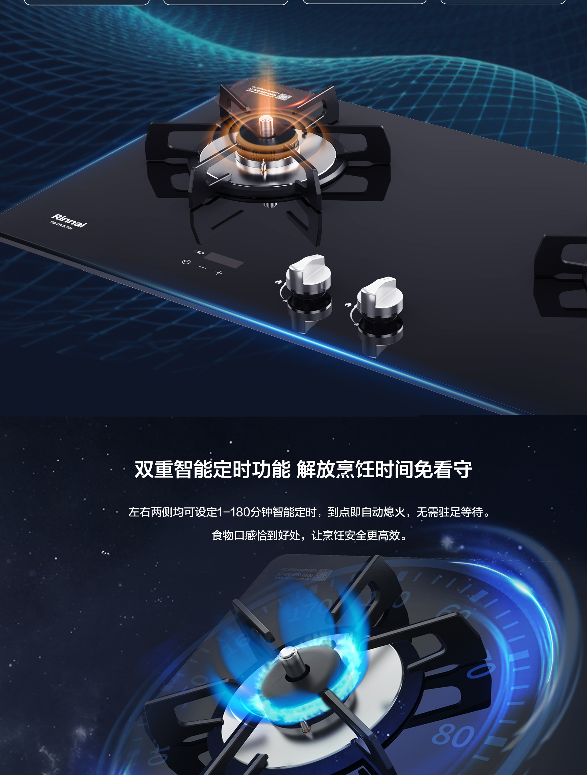 2W3LGM詳情頁(yè)-0830-2_02.jpg 2W3LGM詳情頁(yè)-0830-2_02.jpg