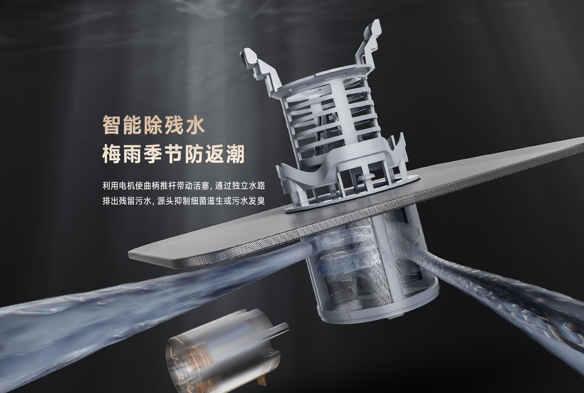 16-DG洗碗機(jī)-產(chǎn)品詳情頁_11.jpg 16-DG洗碗機(jī)-產(chǎn)品詳情頁_11.jpg