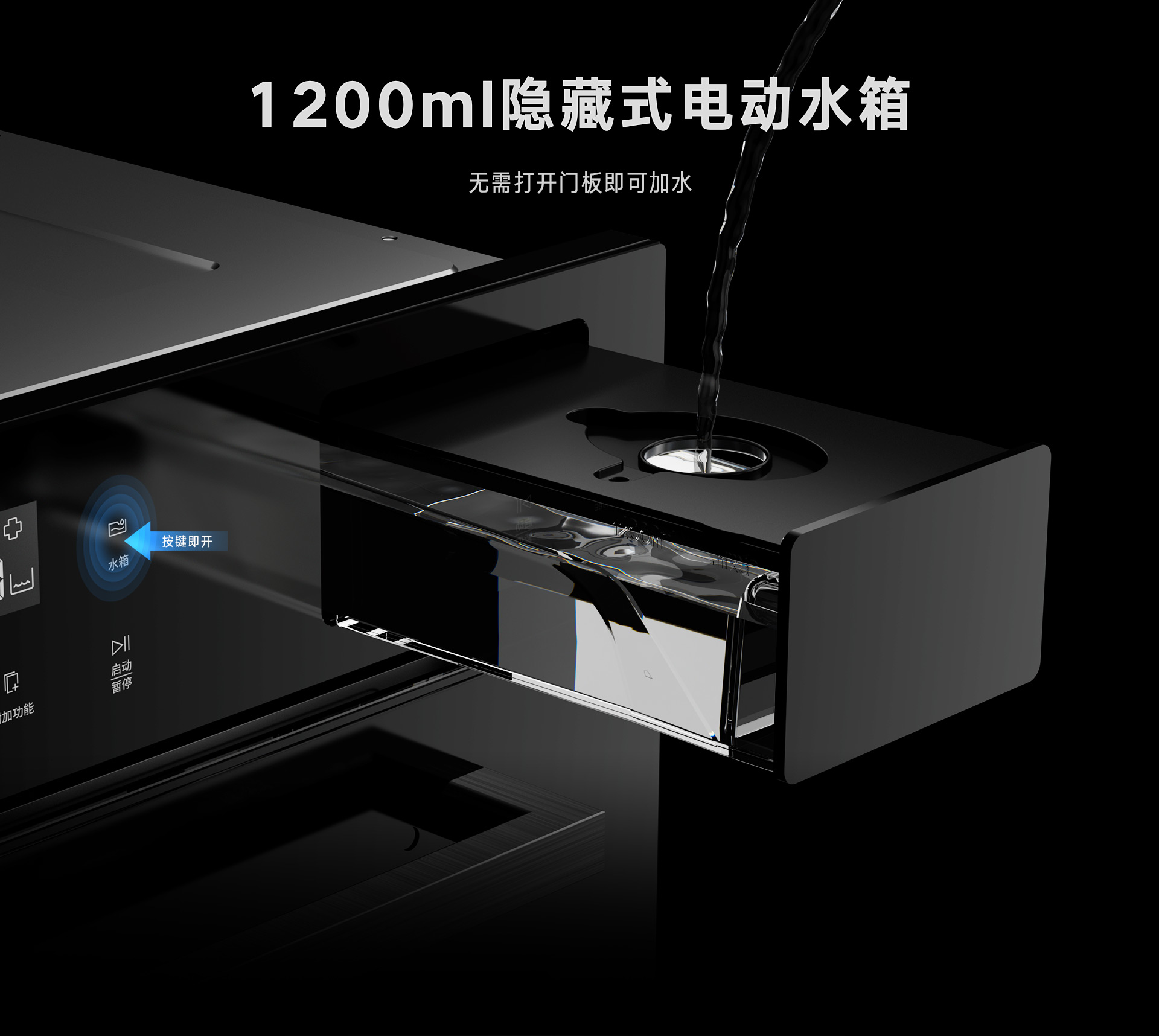 50-DG嵌入式一體機(jī)-產(chǎn)品詳情頁_10.jpg 50-DG嵌入式一體機(jī)-產(chǎn)品詳情頁_10.jpg