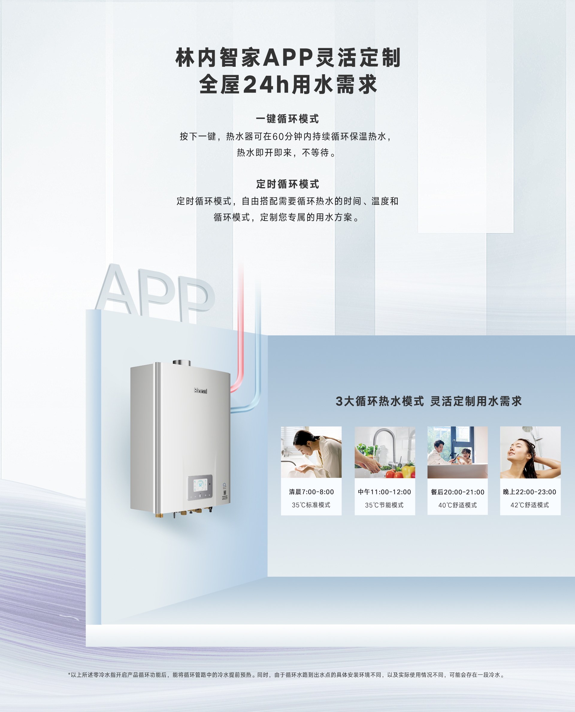 UFB_05.jpg UFB_05.jpg