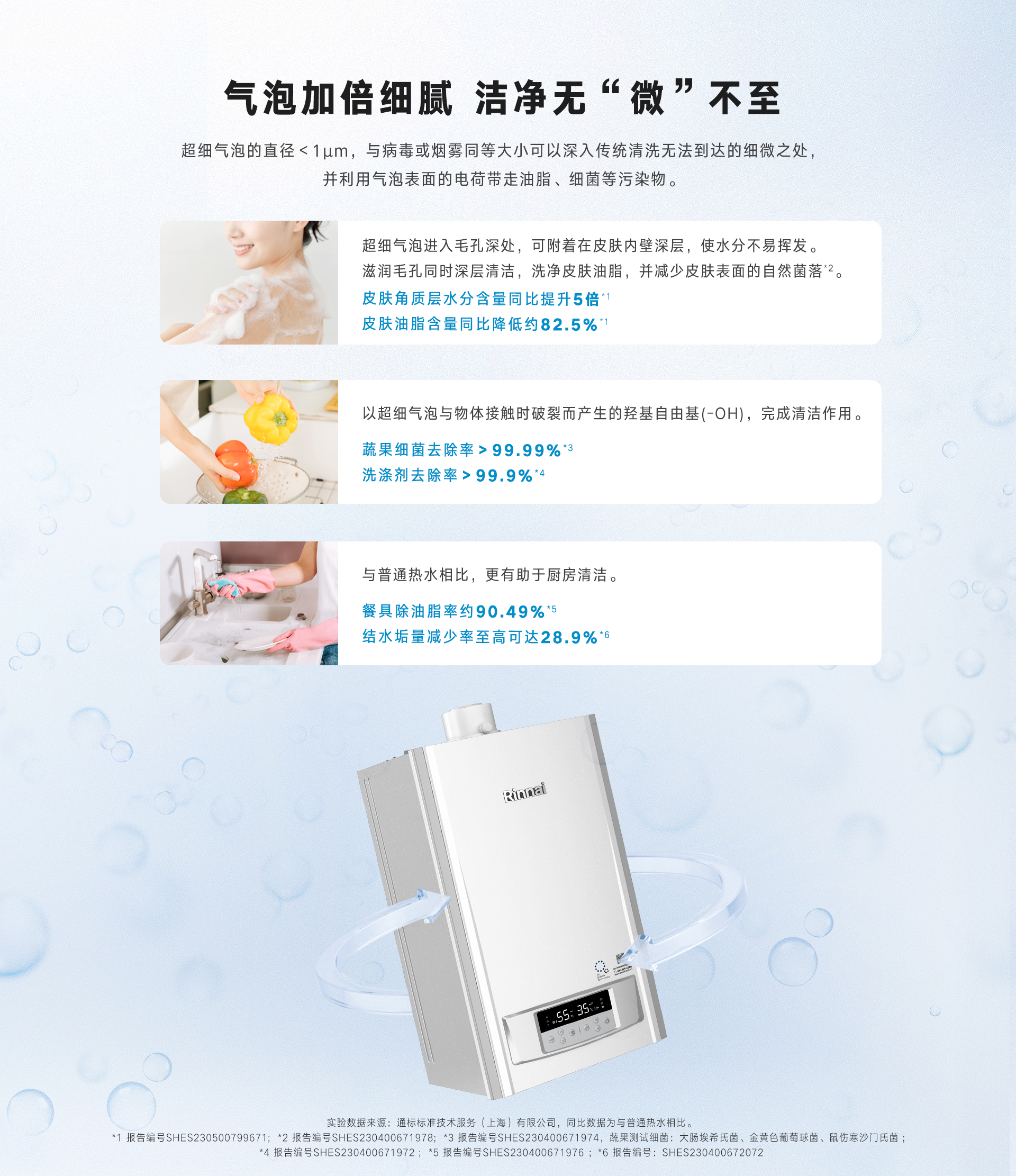 壁掛爐_超微PC_03.jpg 壁掛爐_超微PC_03.jpg