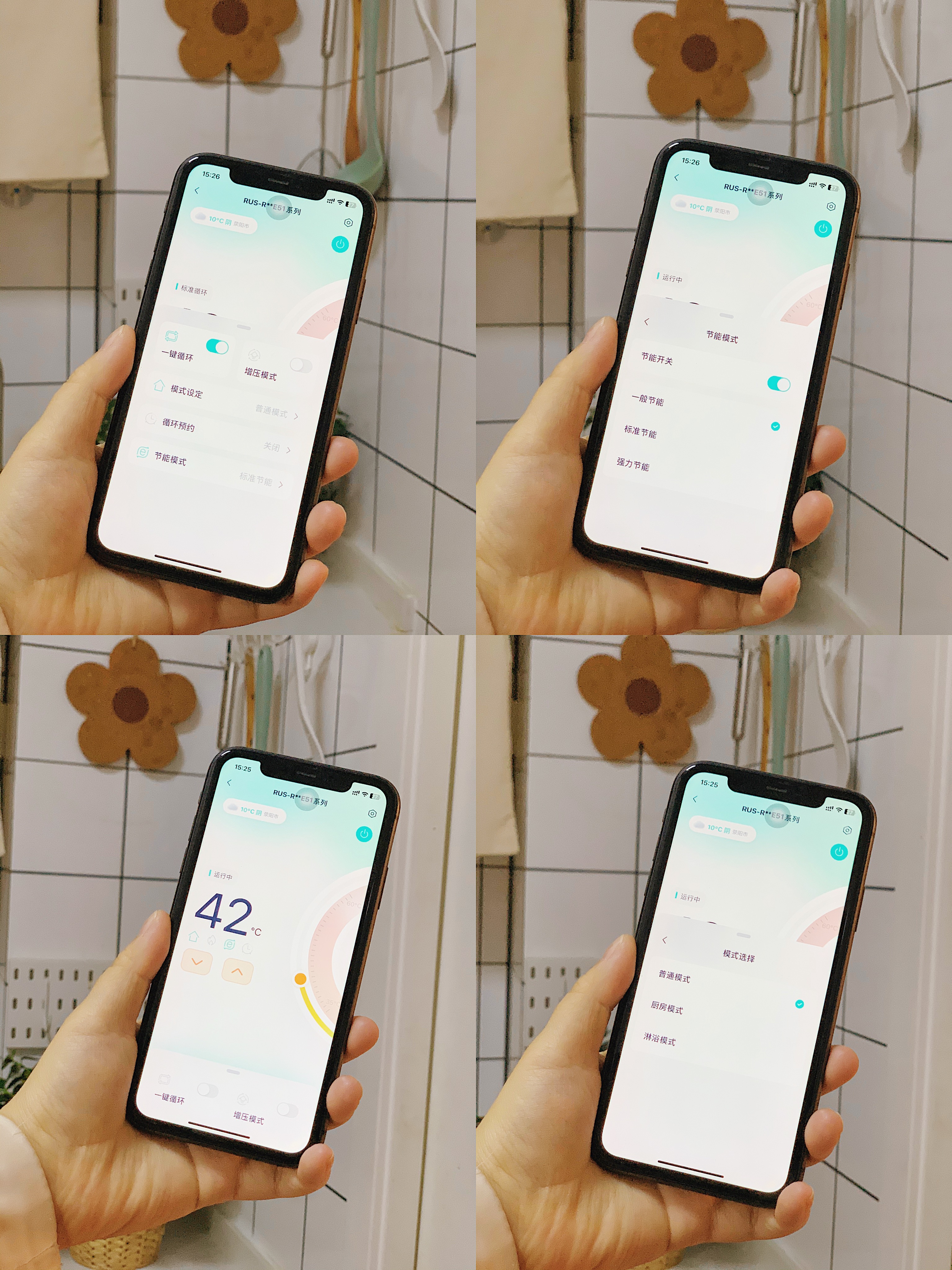 2024-12-05 100149.jpg 2024-12-05 100149.jpg