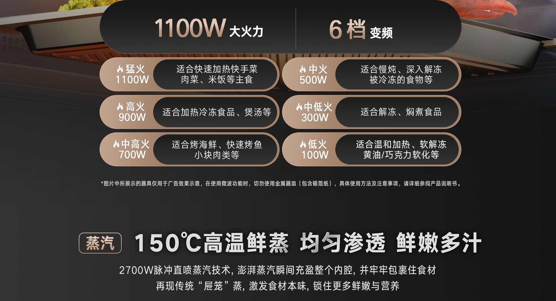 52-EG嵌入式一體機-產(chǎn)品詳情頁_09.jpg 52-EG嵌入式一體機-產(chǎn)品詳情頁_09.jpg