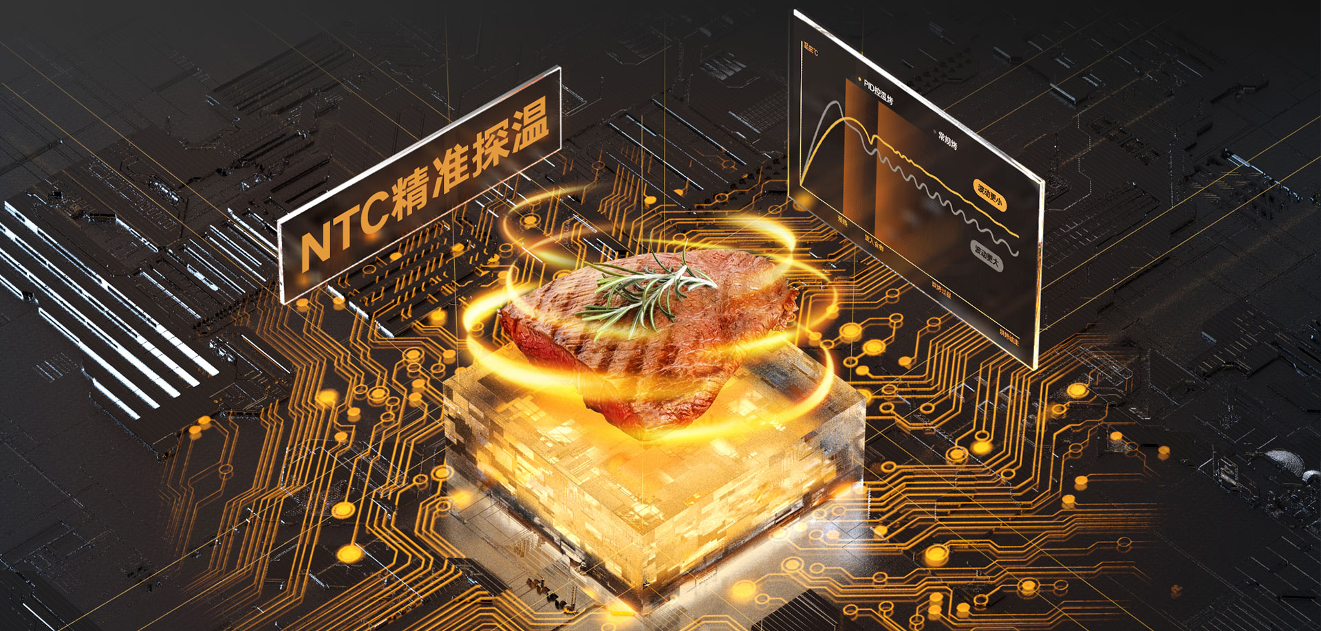 52-EG嵌入式一體機-產(chǎn)品詳情頁_12.jpg 52-EG嵌入式一體機-產(chǎn)品詳情頁_12.jpg