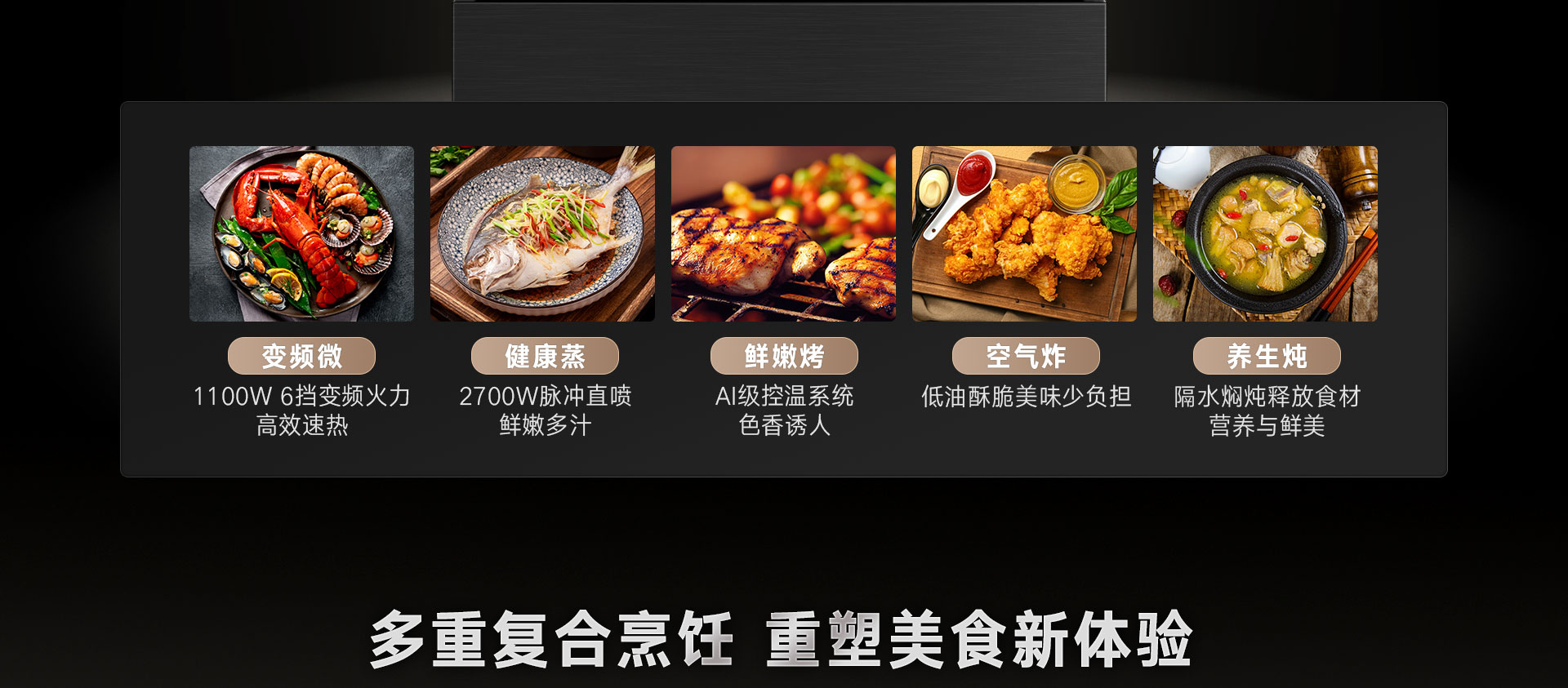 52-EG嵌入式一體機-產(chǎn)品詳情頁_04.jpg 52-EG嵌入式一體機-產(chǎn)品詳情頁_04.jpg