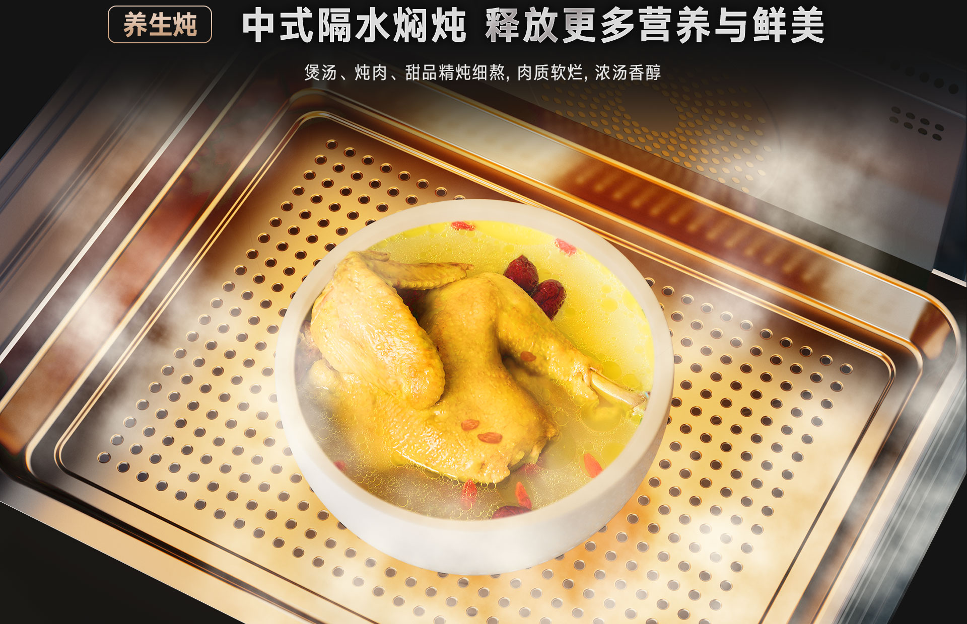 52-EG嵌入式一體機-產(chǎn)品詳情頁_15.jpg 52-EG嵌入式一體機-產(chǎn)品詳情頁_15.jpg