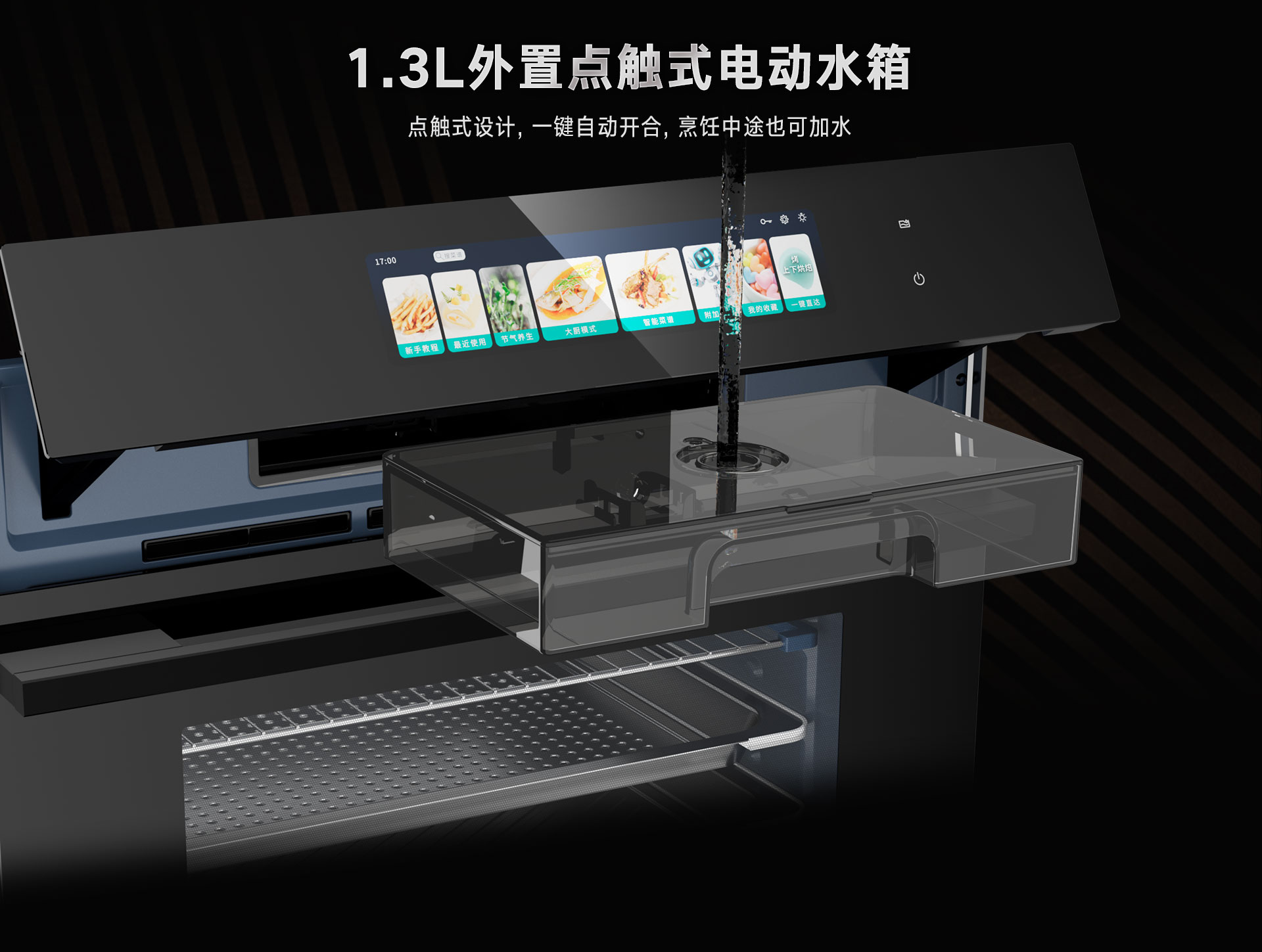 52-EG嵌入式一體機-產(chǎn)品詳情頁_19.jpg 52-EG嵌入式一體機-產(chǎn)品詳情頁_19.jpg