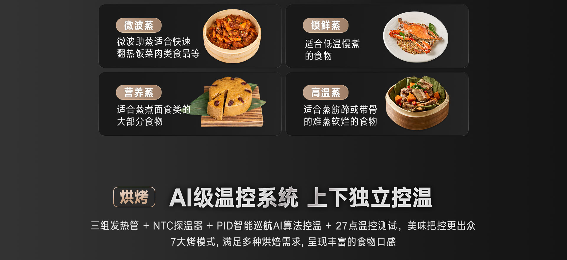 52-EG嵌入式一體機-產(chǎn)品詳情頁_11.jpg 52-EG嵌入式一體機-產(chǎn)品詳情頁_11.jpg