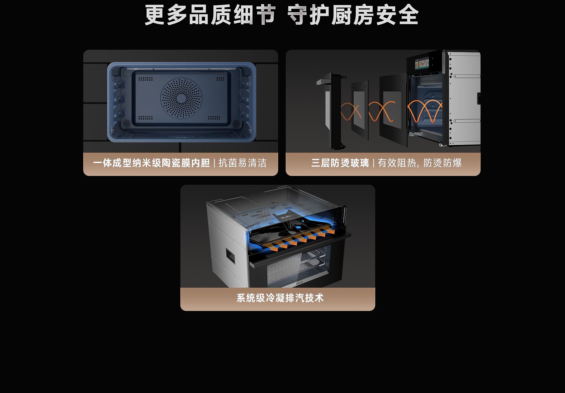 52-EG嵌入式一體機-產(chǎn)品詳情頁_20.jpg 52-EG嵌入式一體機-產(chǎn)品詳情頁_20.jpg