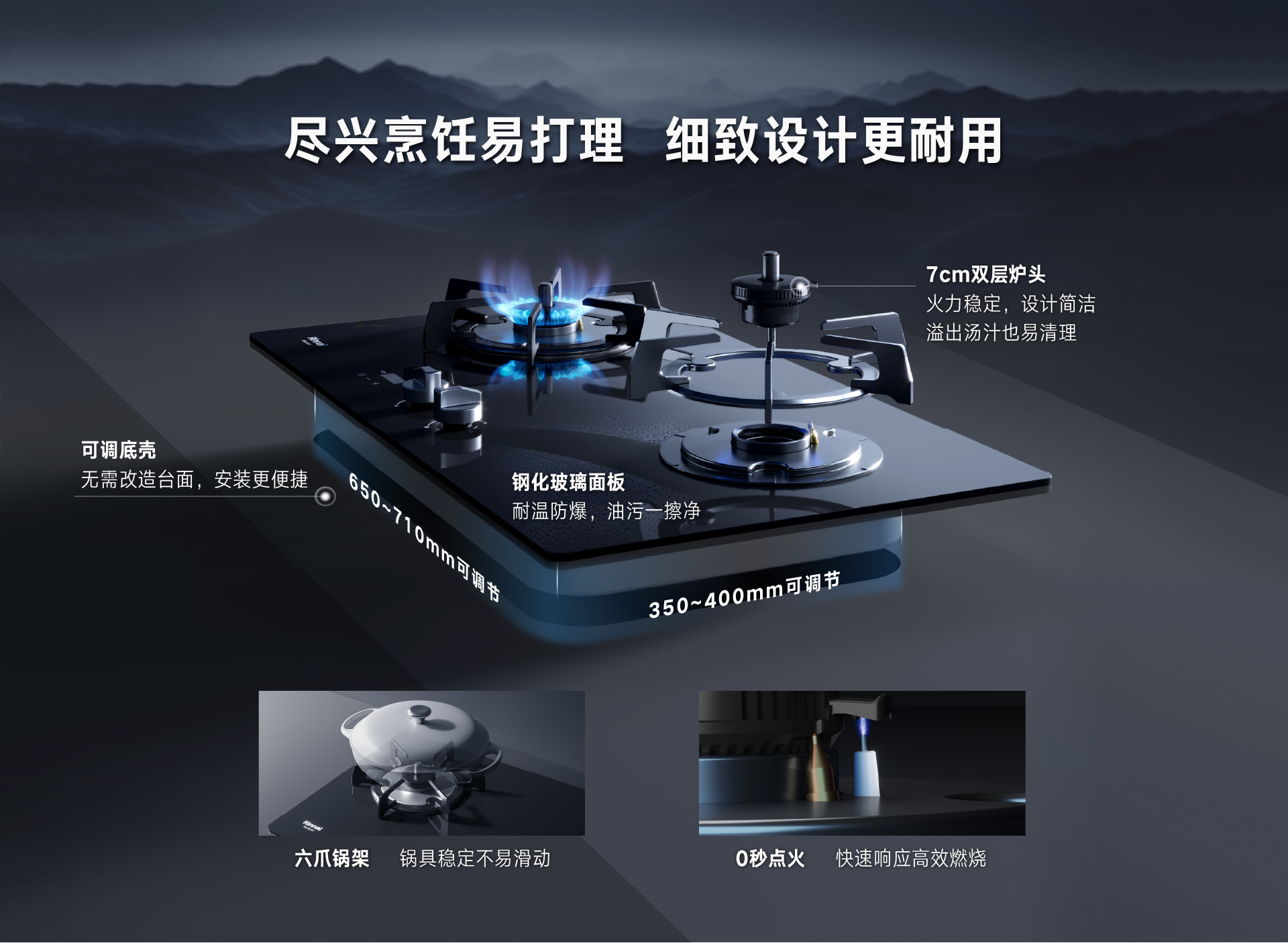 細致設(shè)計.jpg 細致設(shè)計.jpg