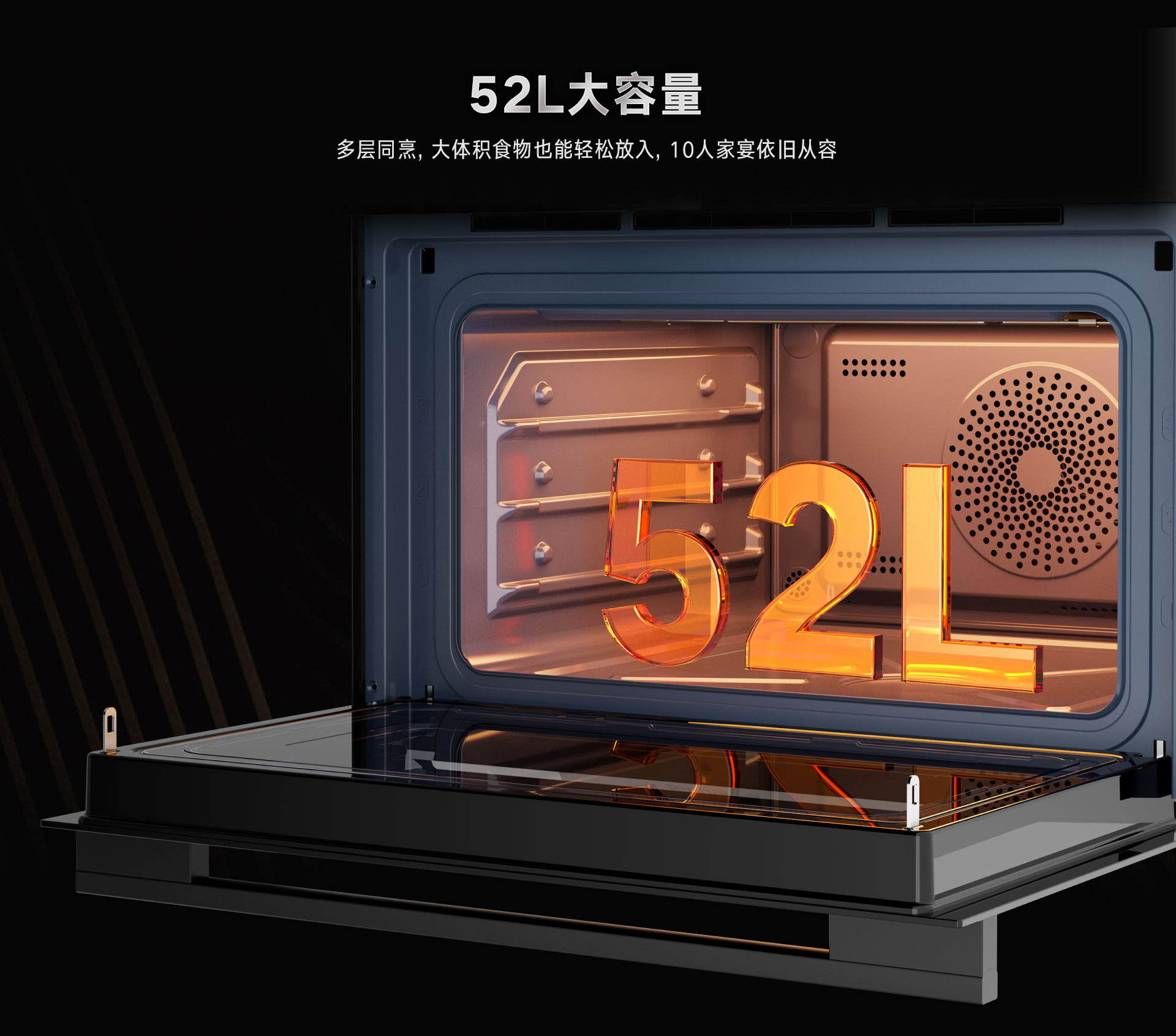 52-EG嵌入式一體機(jī)-產(chǎn)品詳情頁_18.jpg 52-EG嵌入式一體機(jī)-產(chǎn)品詳情頁_18.jpg