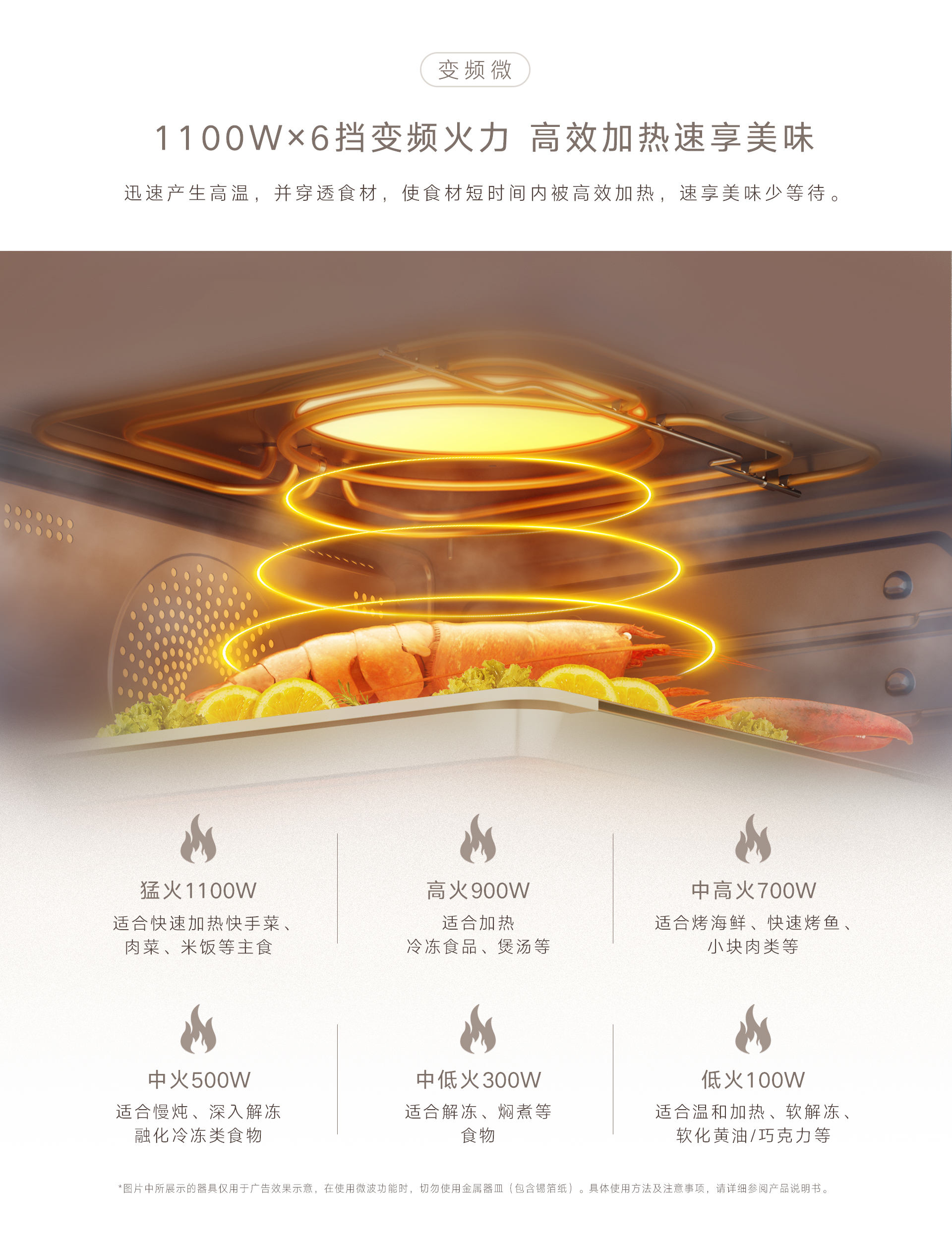 52-EG(Z)一體機-產(chǎn)品詳情頁_04.jpg 52-EG(Z)一體機-產(chǎn)品詳情頁_04.jpg